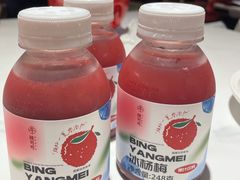 -辣可可·现炒黄牛肉(皇庭广场店)
