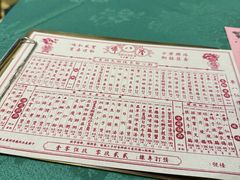 -誉八仙粤菜(万象天地店)
