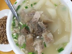-荣生萝卜汤饭店