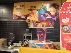 -麦当劳(集美石鼓店)