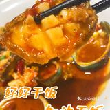 马王堆海鲜市场体验‼️好贵[流泪]