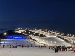 -大同万龙白登山国际滑雪场