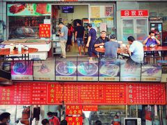 -香辉食馆(新兴路店)
