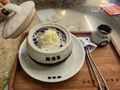 -椰语堂·海南清补凉(中山骑楼店)