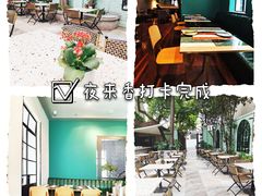 -La Maison 夜来香(进贤路店)