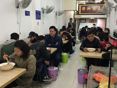 -老窝面馆(泰山路店)