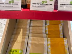 -奈雪的茶(中粮祥云小镇店)