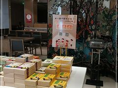 -知味观(湖滨总店)