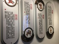 -乌镇东栅景区-应家桥皮影戏馆