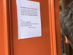 -大象咖啡馆