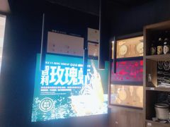 -盛焰铁板烧(王府井店)