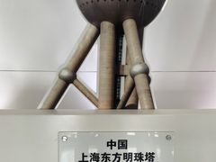 -中央电视塔旋转餐厅