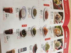 -喜家德虾仁水饺(马栏店)