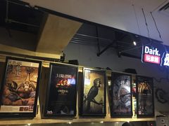 -Dark·大玩家馆沉浸剧情密室(黄埔店)