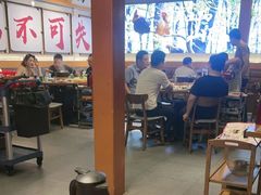 -蜀国大将老火锅(江北店)