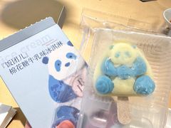 -鼎鼎香·港式火锅(北京SKP店)