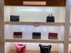 -国药中服免税(北京坊店)