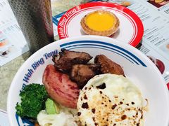 -敏华冰厅(天河城店)