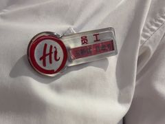 -海底捞火锅(玉桥商业广场店)