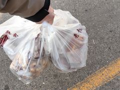 -老杨家熟食店