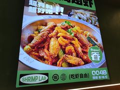 -0048鲜活香辣虾·火锅(铜陵路店)