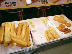 -宏状元现熬粥·京味菜(三里河店)