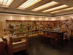 -鸥迪足道(时光海店)