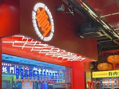 -神府路壹号·海鲜烧烤·砂锅粥·锅物(三坊七巷店)