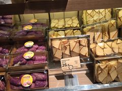 -Olé精品超市(广州太古汇店)