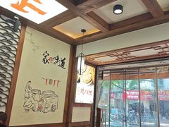 -古真记钵钵鸡(总店)