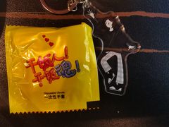 -风波庄(罍街分舵)