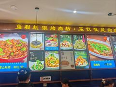 -勇利赵家烤肉坊(翠华北路店)