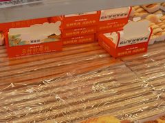 -味多美蛋糕(安贞桥东店)
