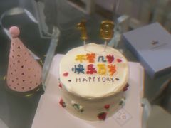 -今日Cake蛋糕茶歇·甜品台定制