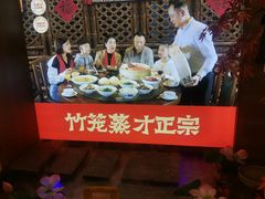 -渔乡米香·剁椒鱼头(四方坪店)