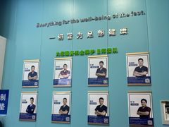 -Andrew指甲专科灰指甲·甲沟炎矫正·3D步态矫形鞋垫定制(浦三路店)