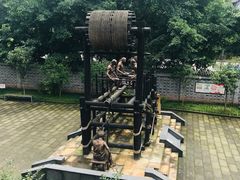-燊海井