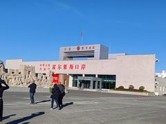 -霍尔果斯国门景区
