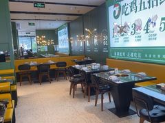 -一席地·本地鸡窝·杭帮鸡火锅(萧山银隆百货店)