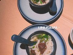 花溪牛肉粉-山石榴·贵州菜(丰盛里店)