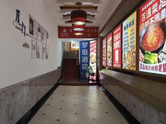 -尚品海鲜肥牛自助火锅(湖明店)