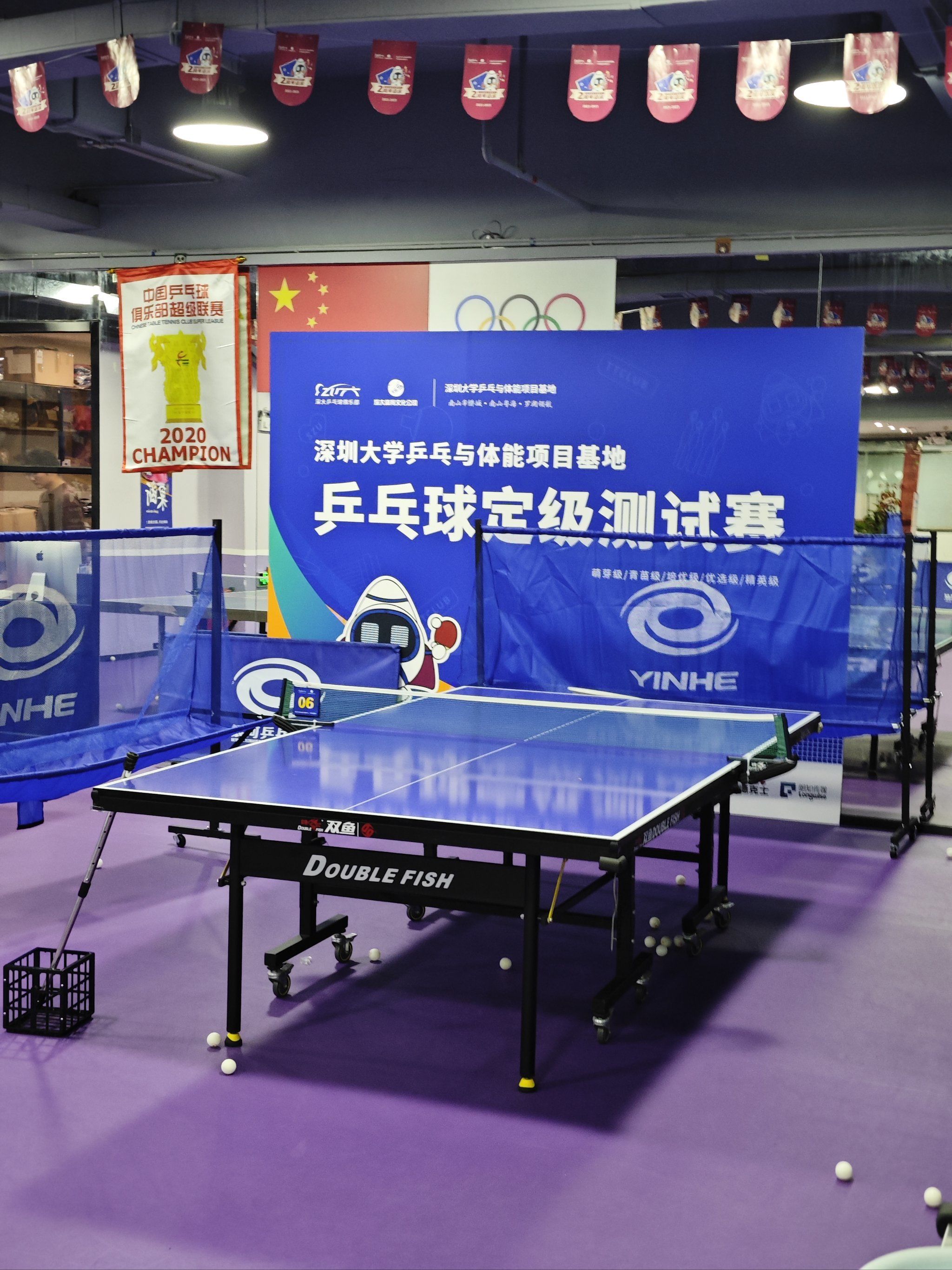 适合一个人训练的乒乓球🏓练习场!