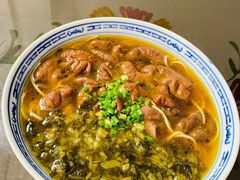 -好面道大肠面(中华路店)