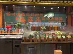 -民俗村柴火灶·景德江西菜(中国陶瓷博物馆店)