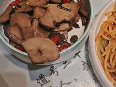 -风波庄(罍街分舵)