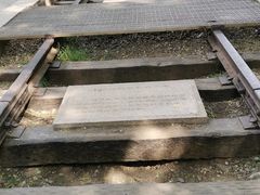 -玲珑塔公园