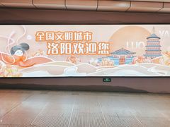 -洛阳龙门站