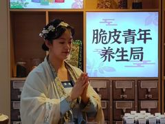 -鹏欣水游城