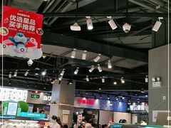 大堂-盒马鲜生(皇庭广场店)