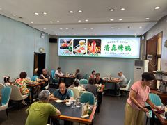 -紫光园·烤鸭·北京菜(团结湖店)